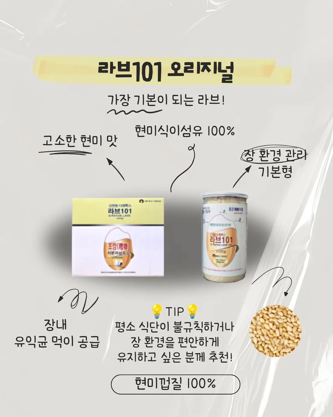 레 발레리나슈즈 키링 15