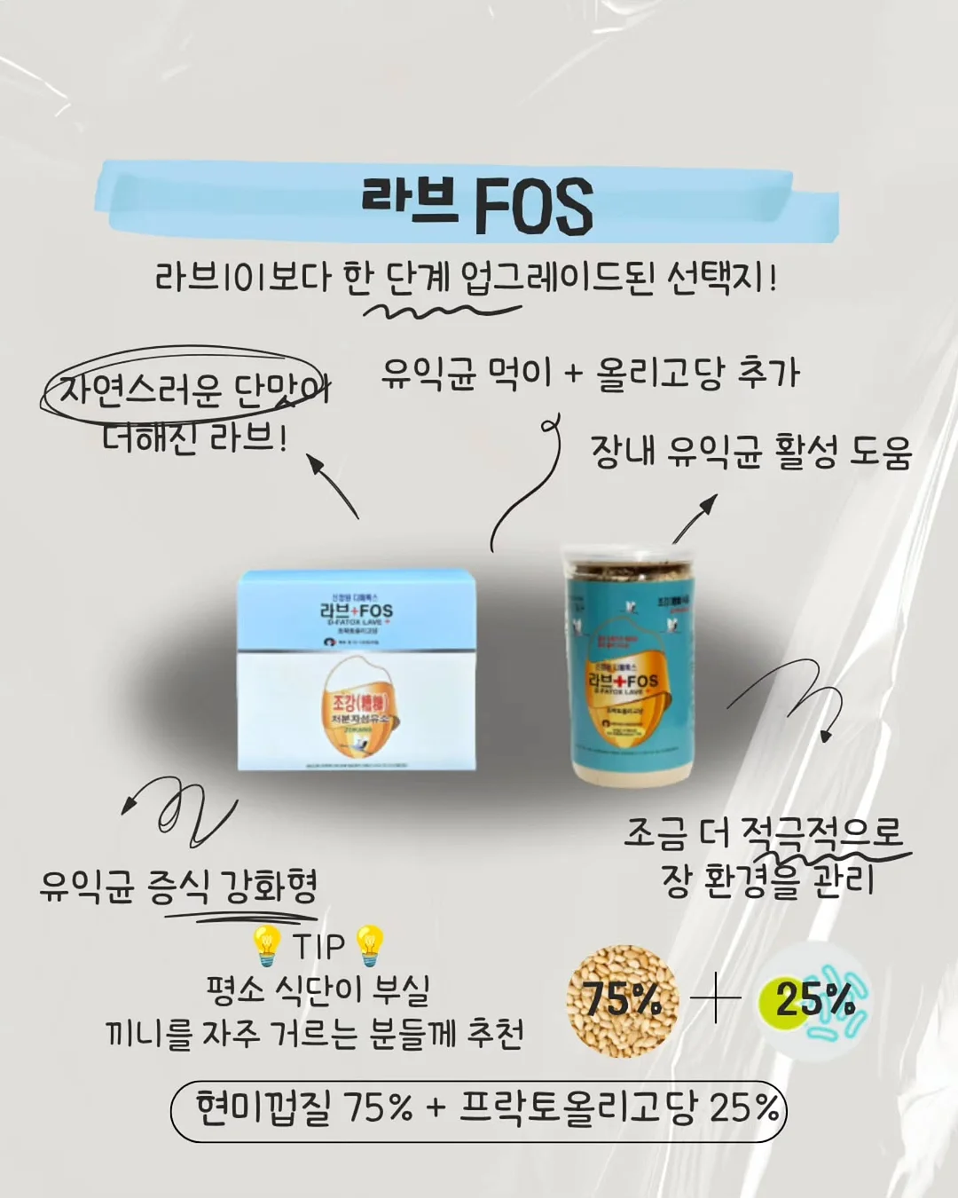 레 발레리나슈즈 키링 16