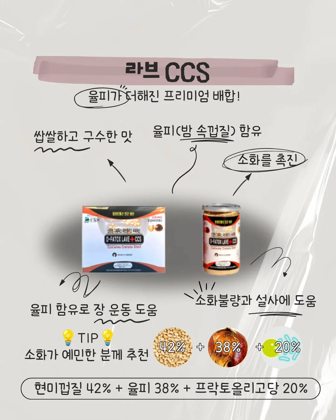 레 발레리나슈즈 키링 17