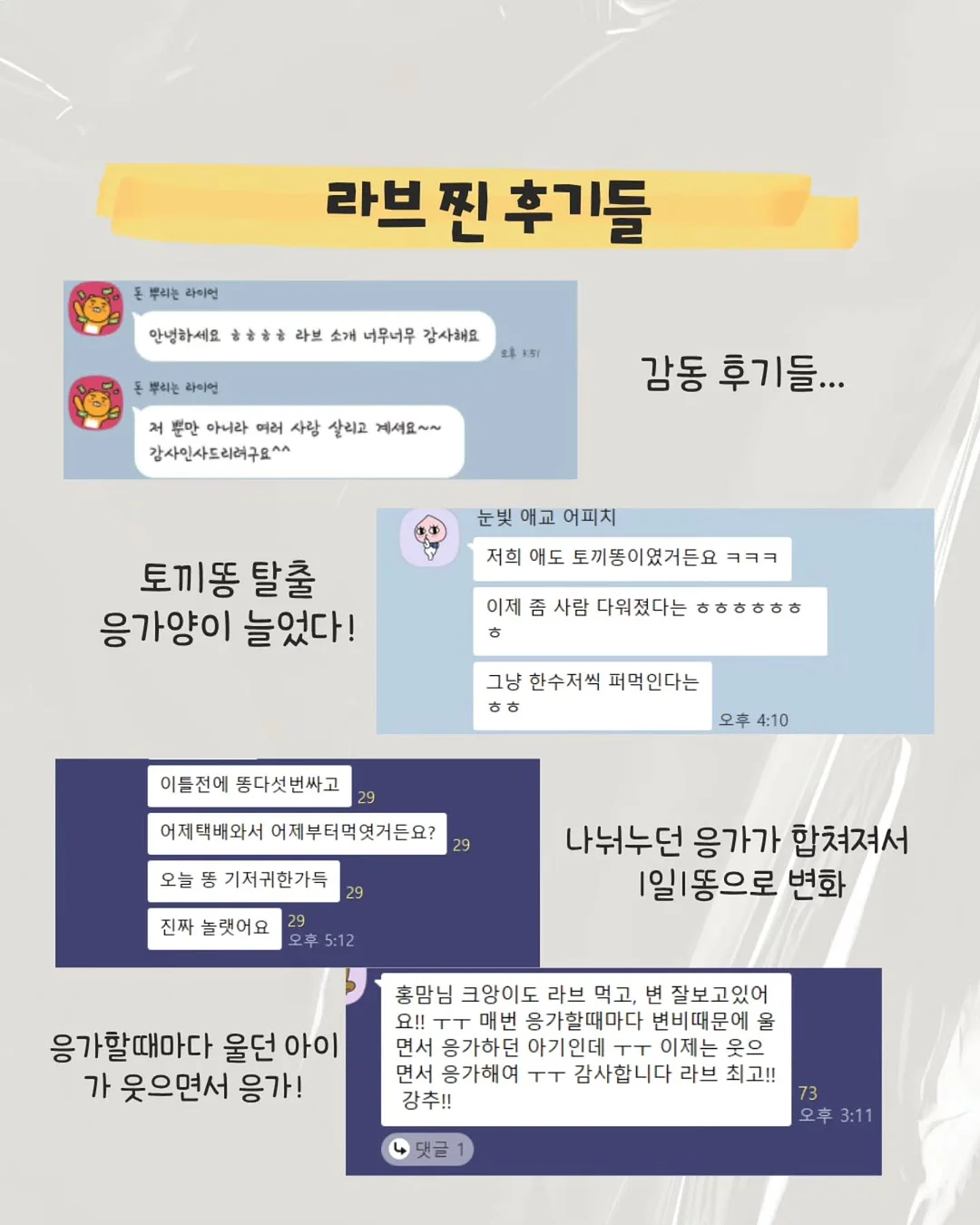 레 발레리나슈즈 키링 2