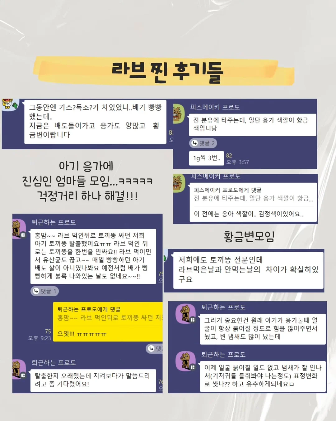 레 발레리나슈즈 키링 3