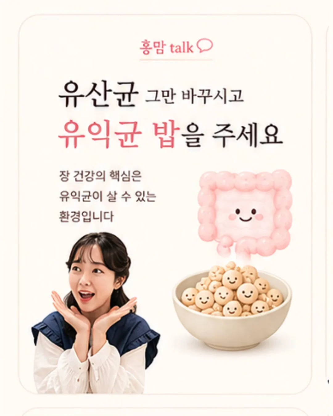 레 발레리나슈즈 키링 4