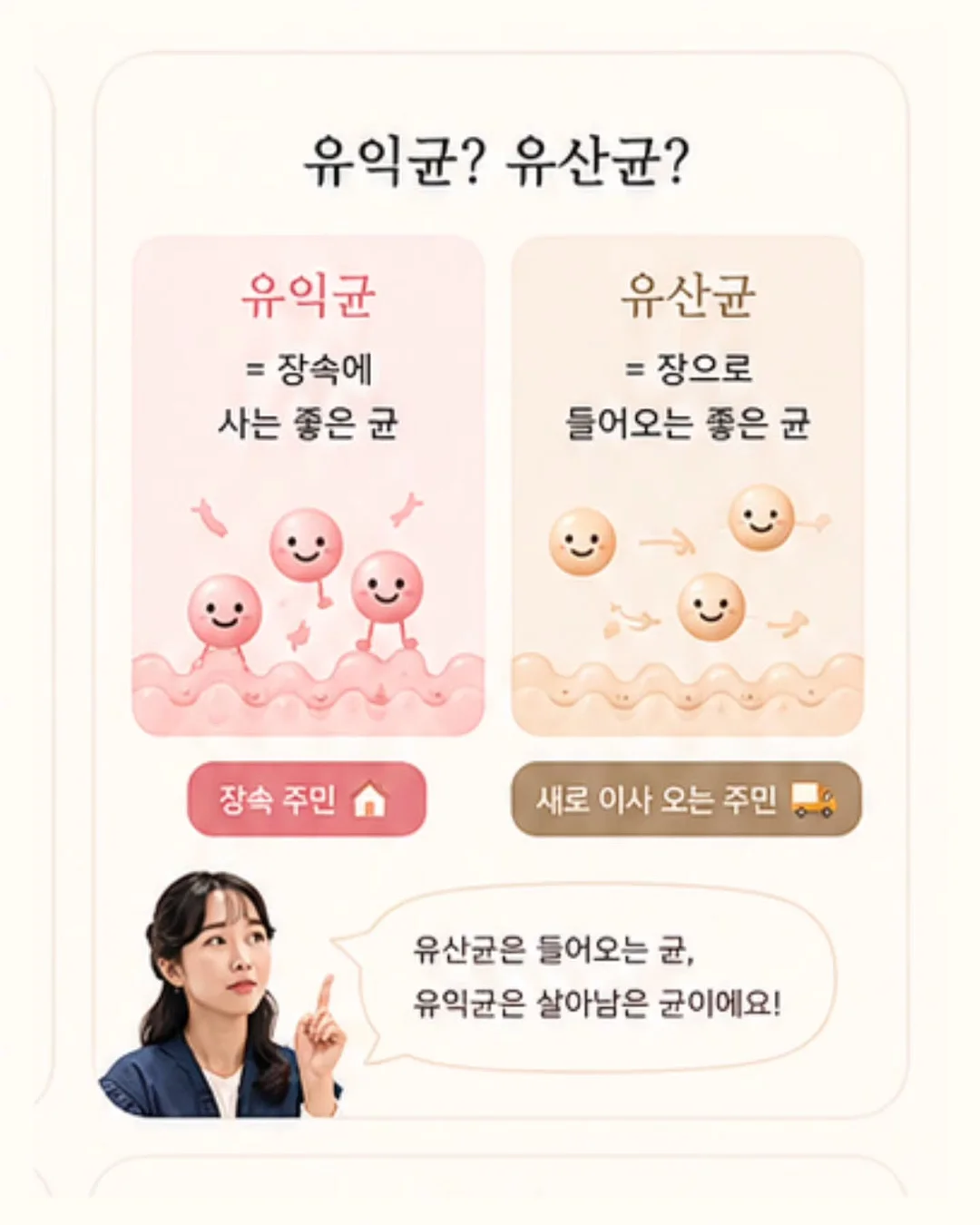 레 발레리나슈즈 키링 5