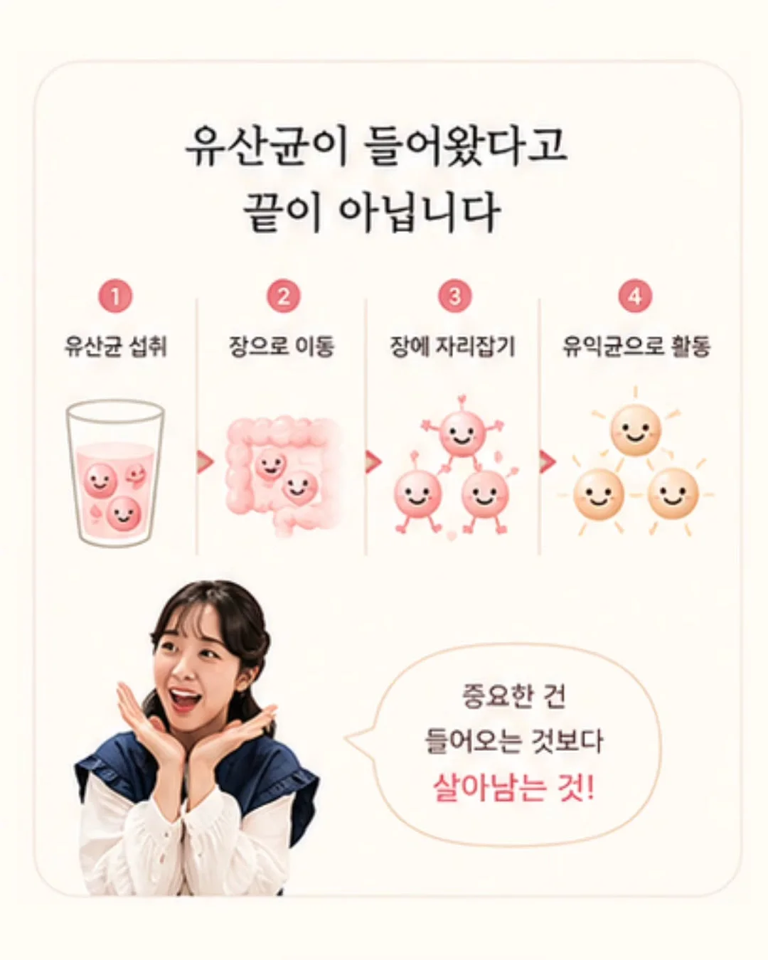 레 발레리나슈즈 키링 6