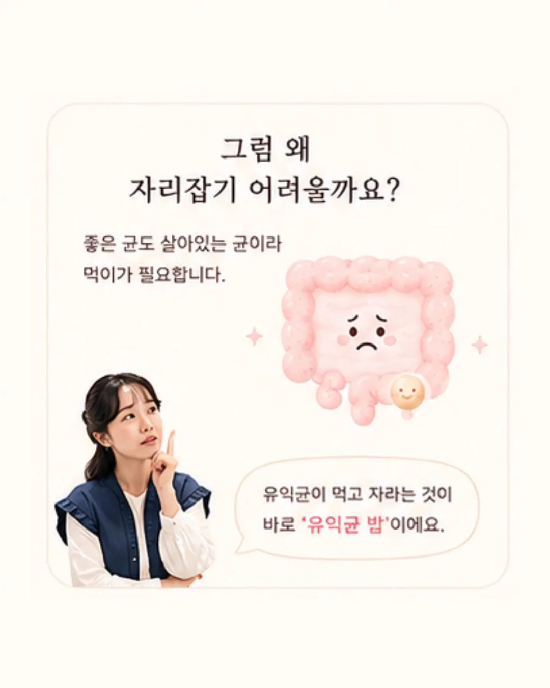 레 발레리나슈즈 키링 7