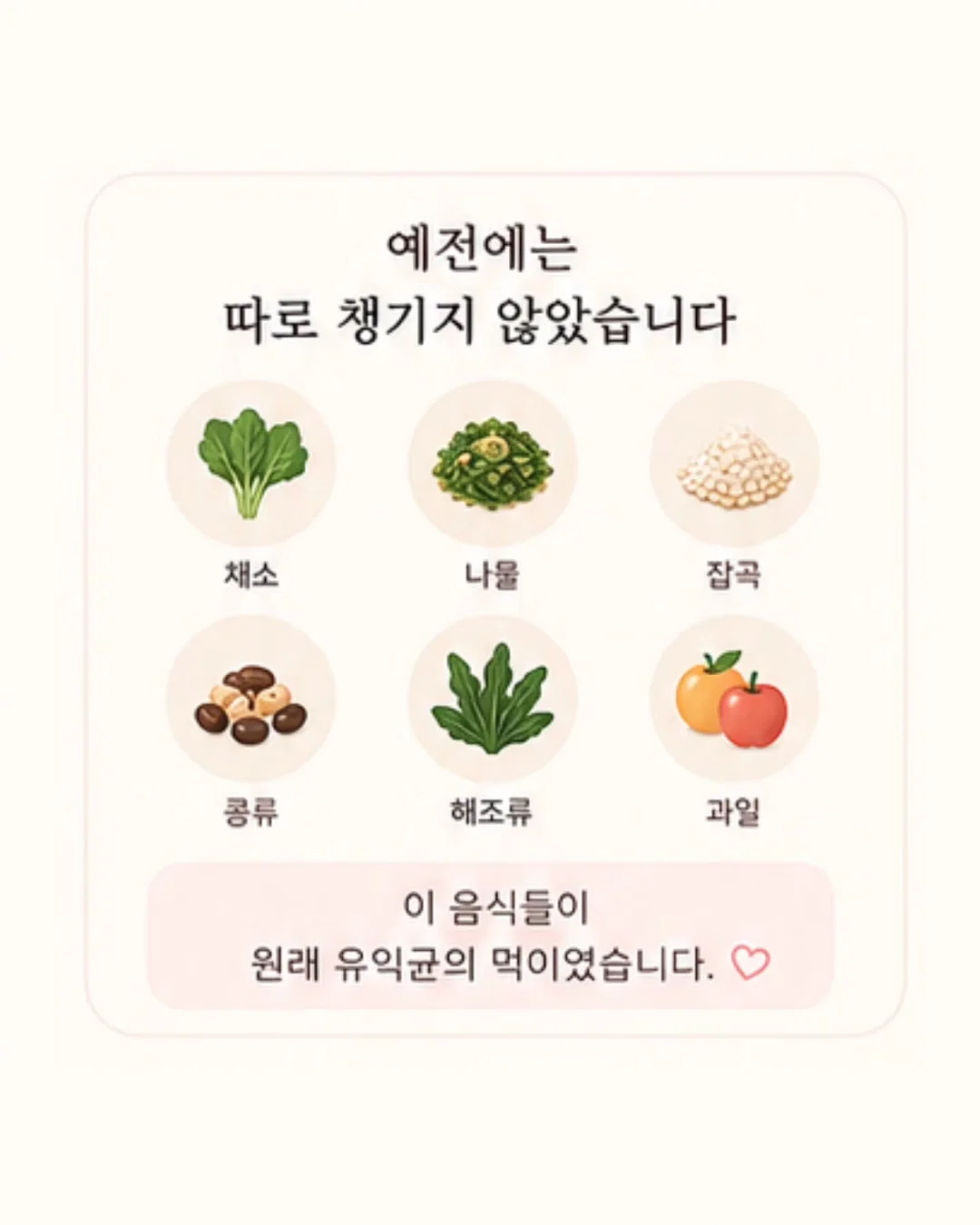 레 발레리나슈즈 키링 8