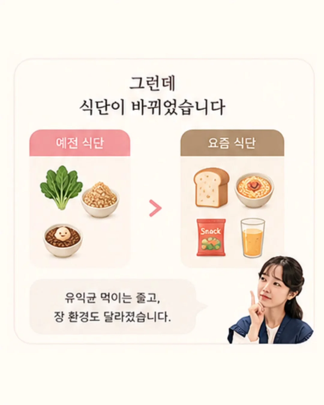 레 발레리나슈즈 키링 9