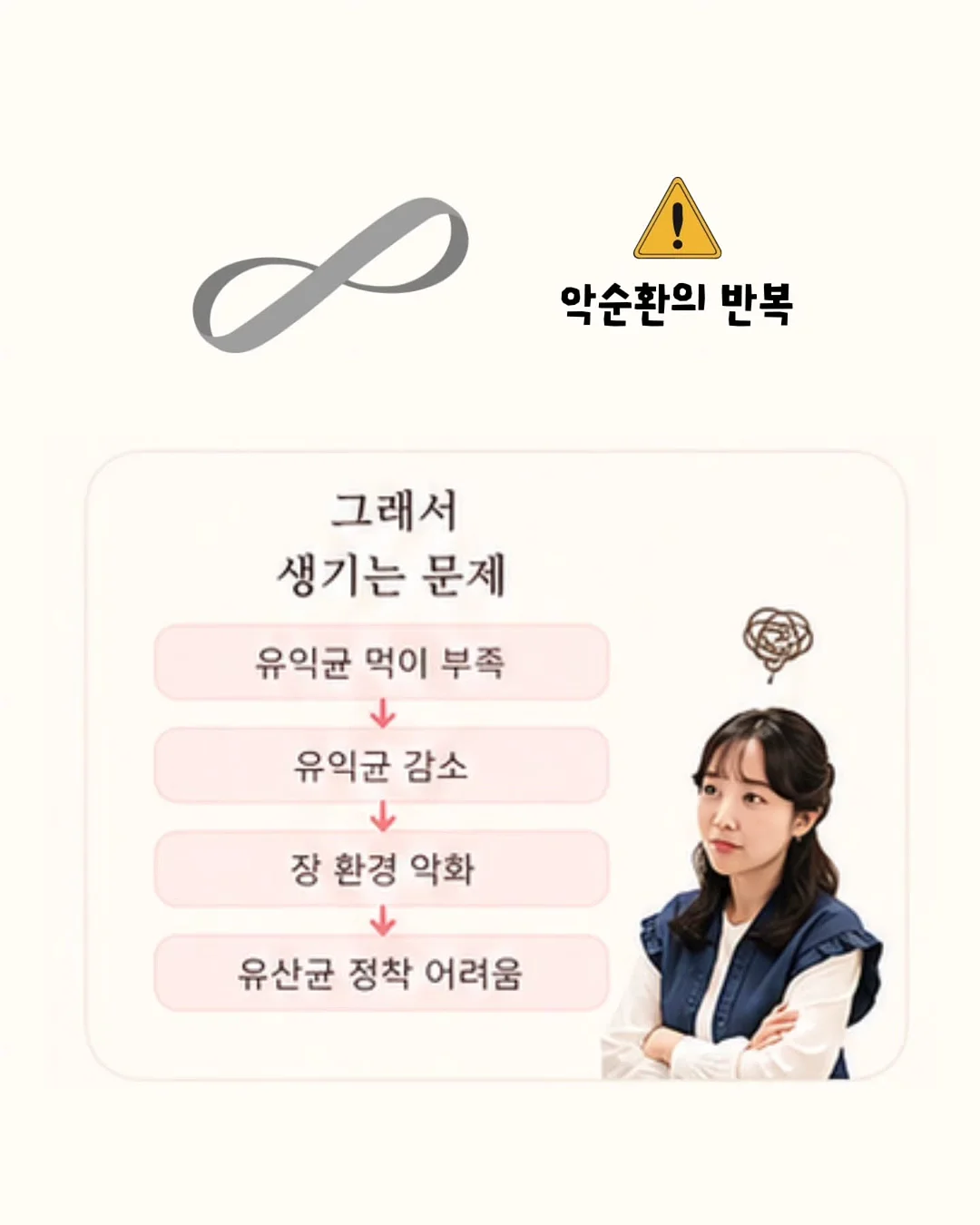 레 발레리나슈즈 키링 10
