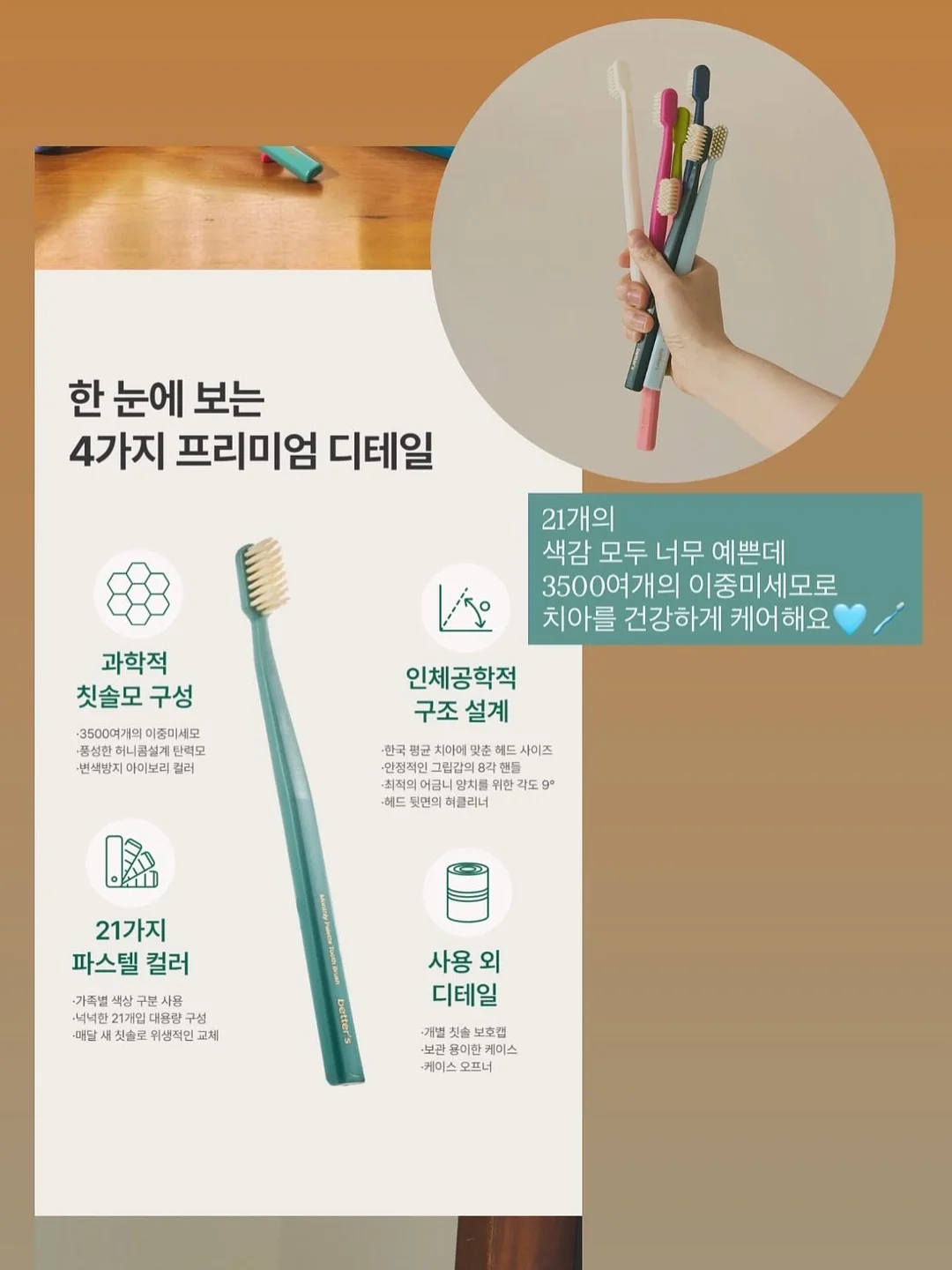 플리츠 셋업 4