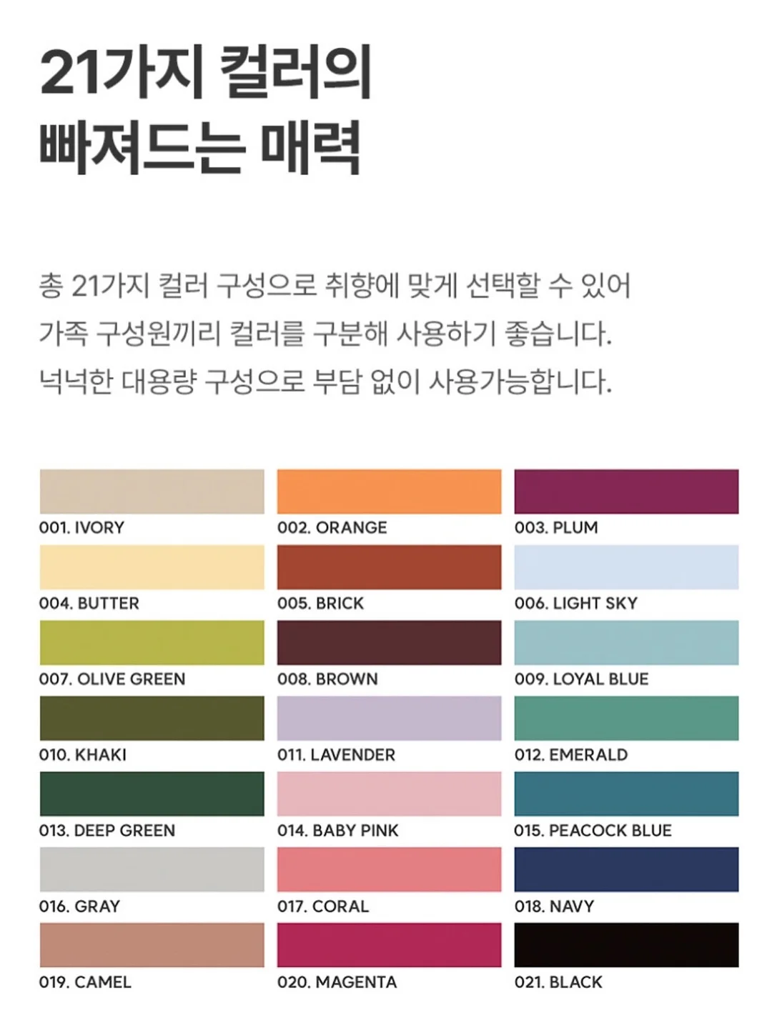 플리츠 셋업 5