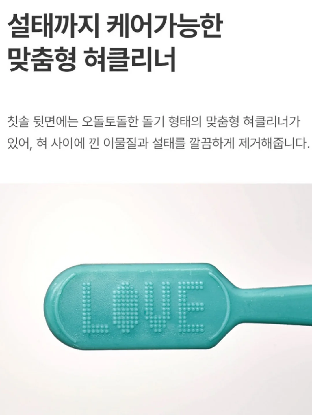 플리츠 셋업 8