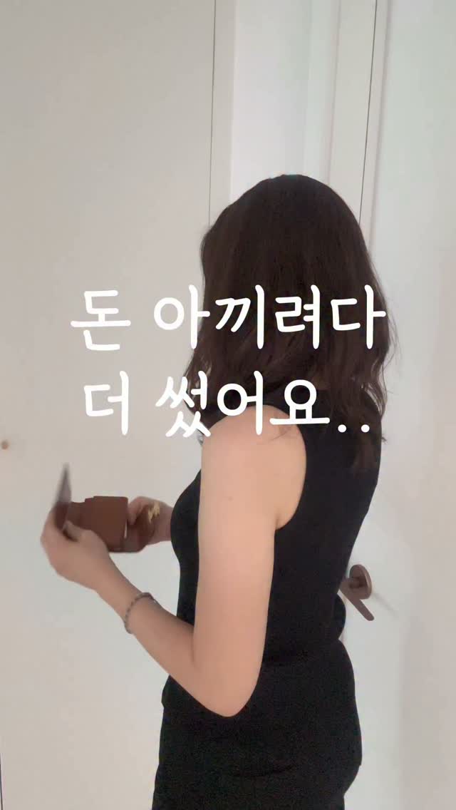 북토크 / 강연
