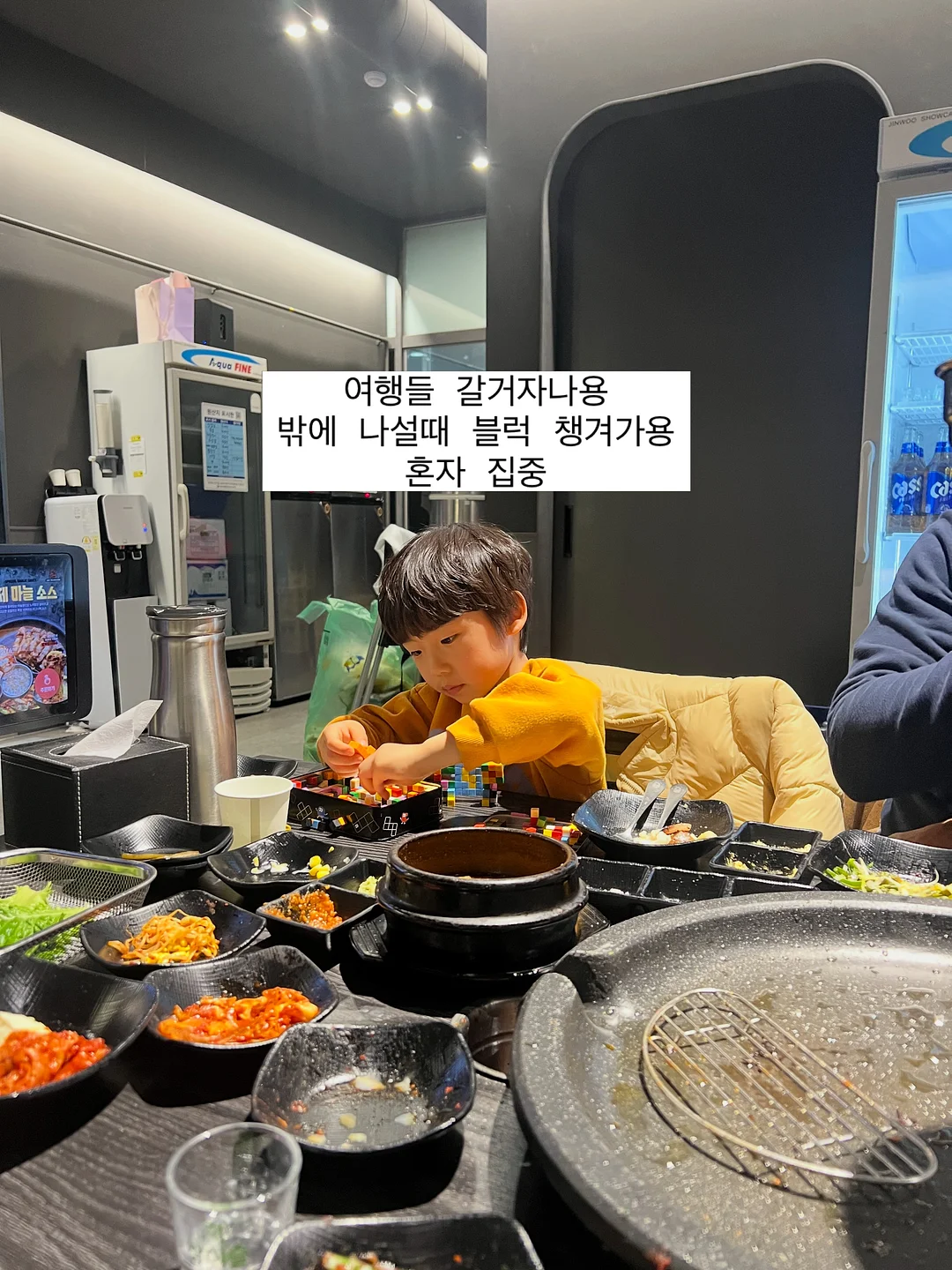 3-in-1 모기 퇴치기 캠핑 랜턴 보조배터리 10