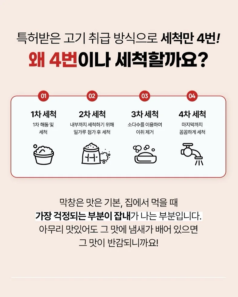 해피프린스 쓰리피스 셋업 9