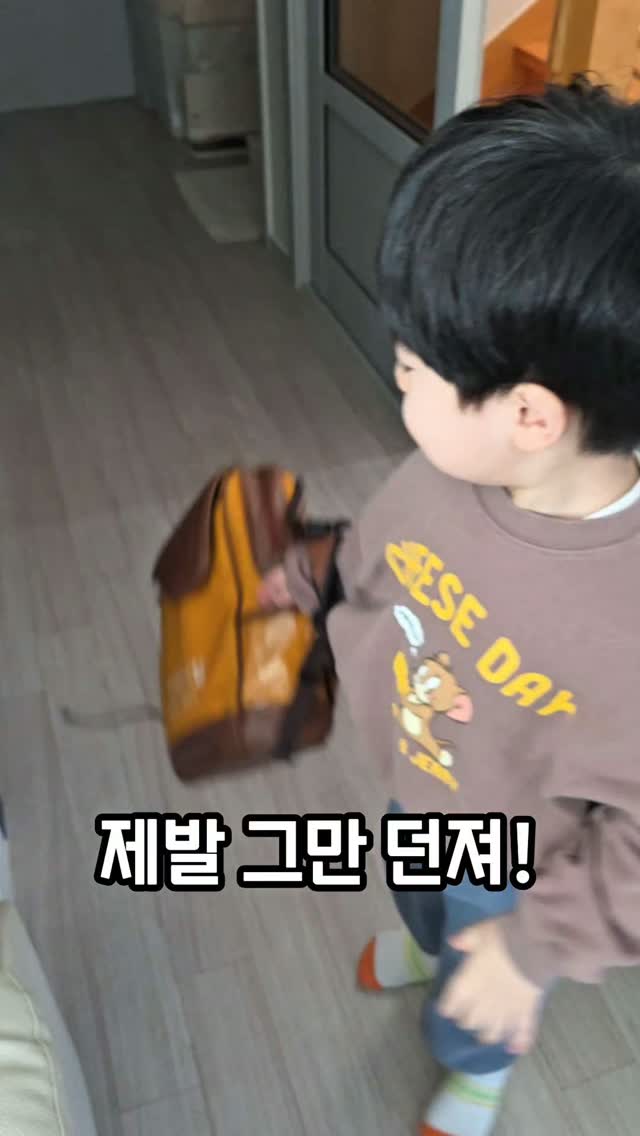 소행복 아기쿠키세트