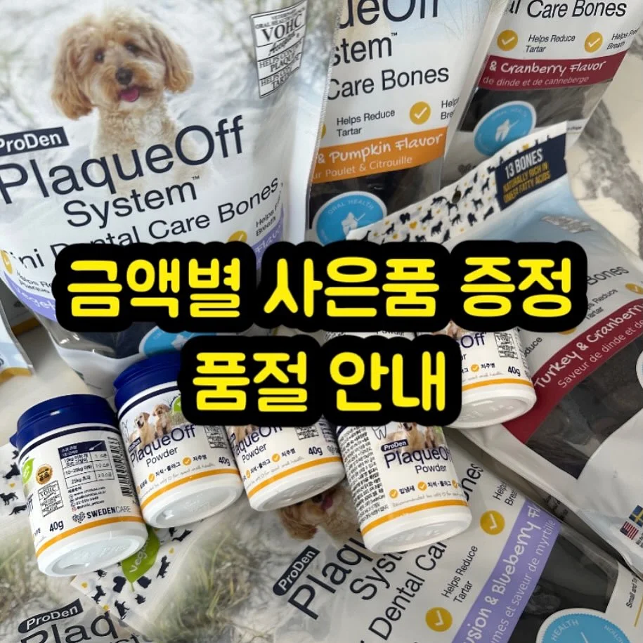 린넨100 스트링 원피스