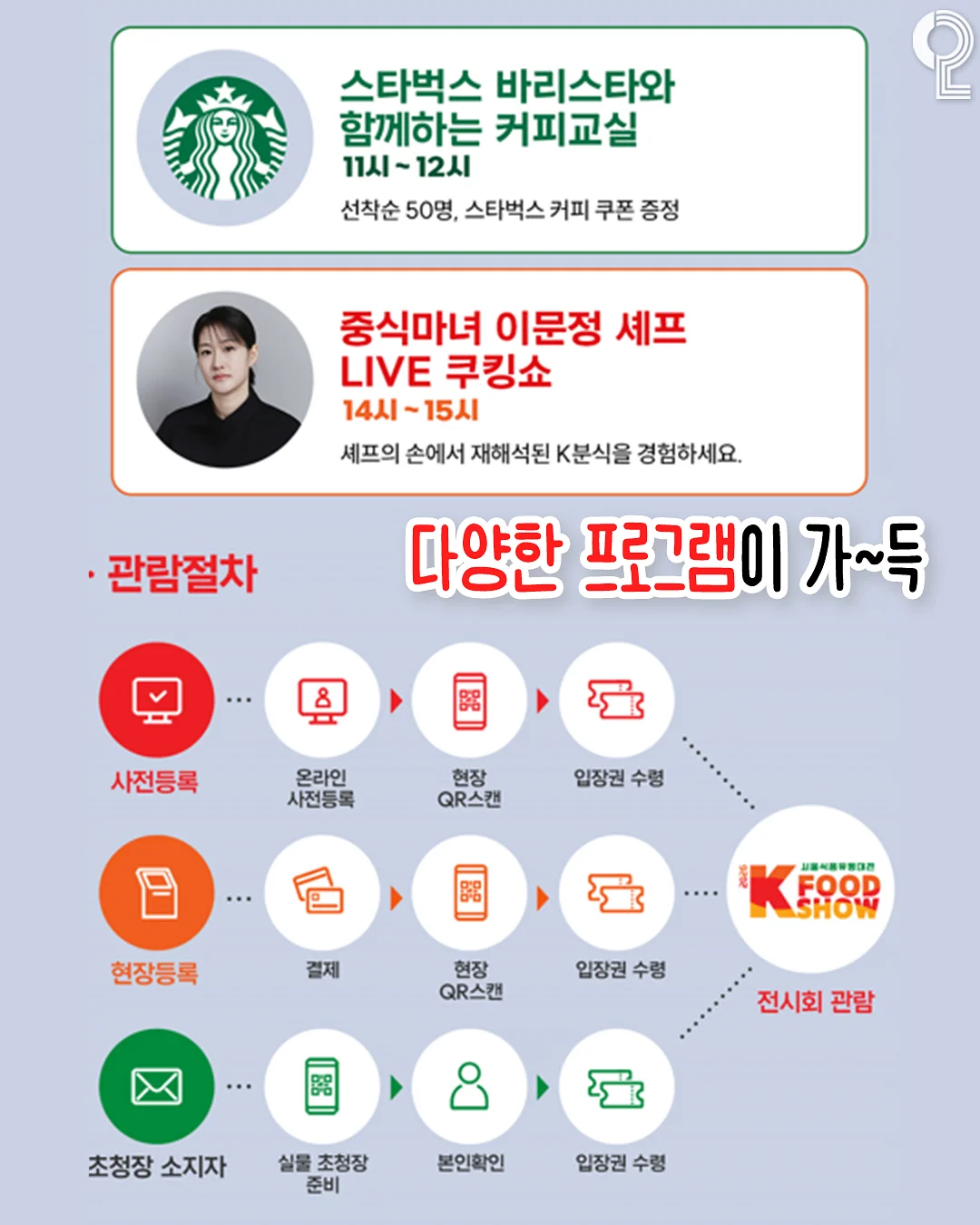 가성비 유모차 6