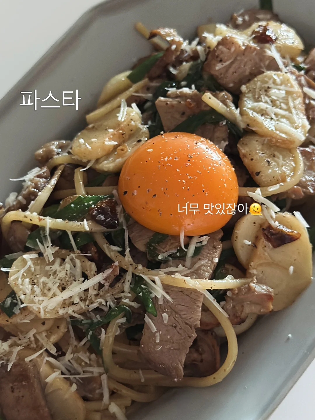 버뮤다 16