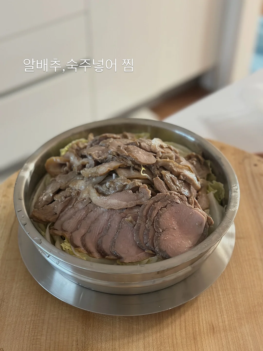 버뮤다 18
