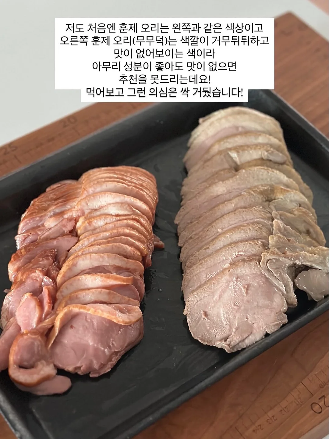 버뮤다 3