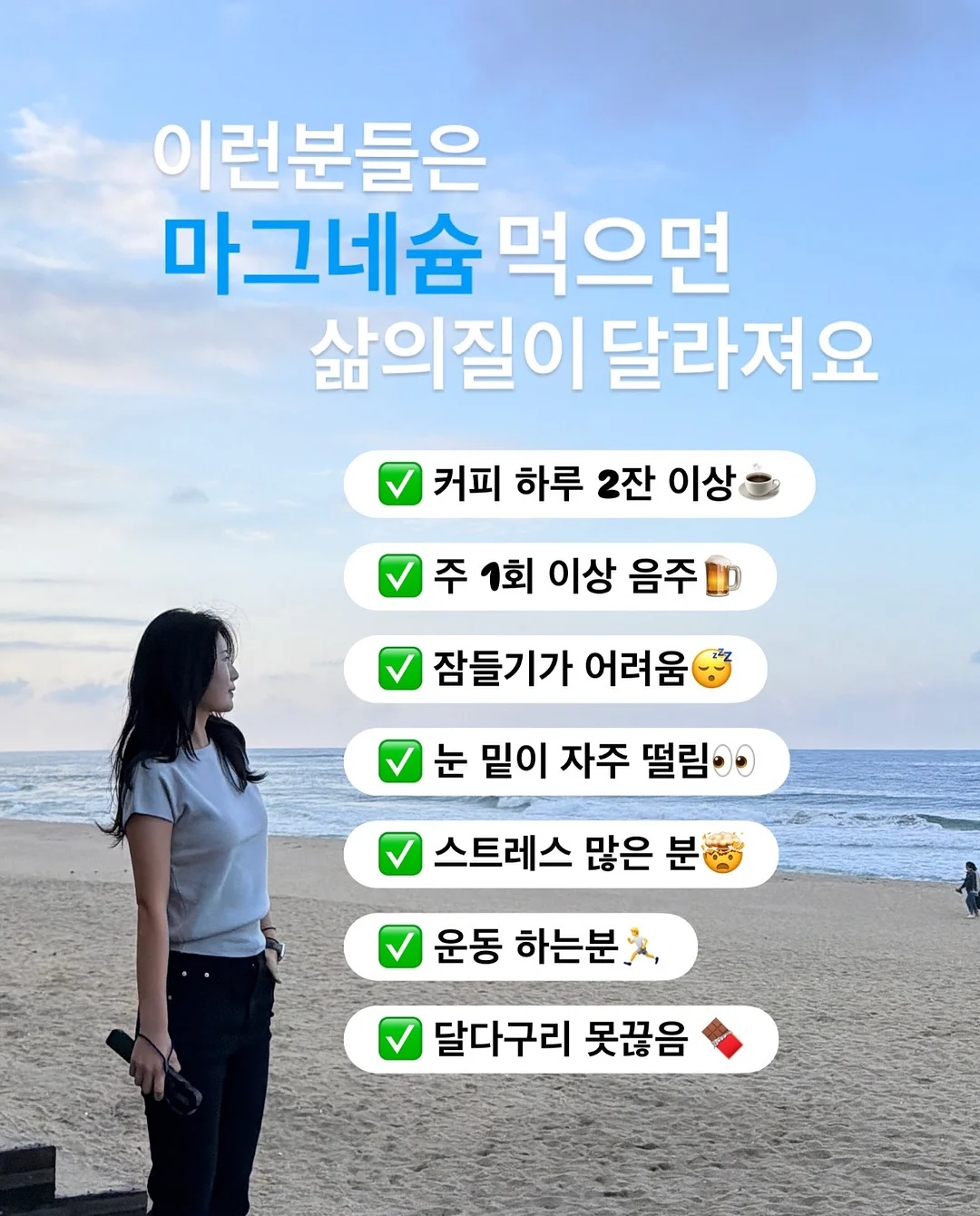 매화찹쌀모나카 5종 수업 2
