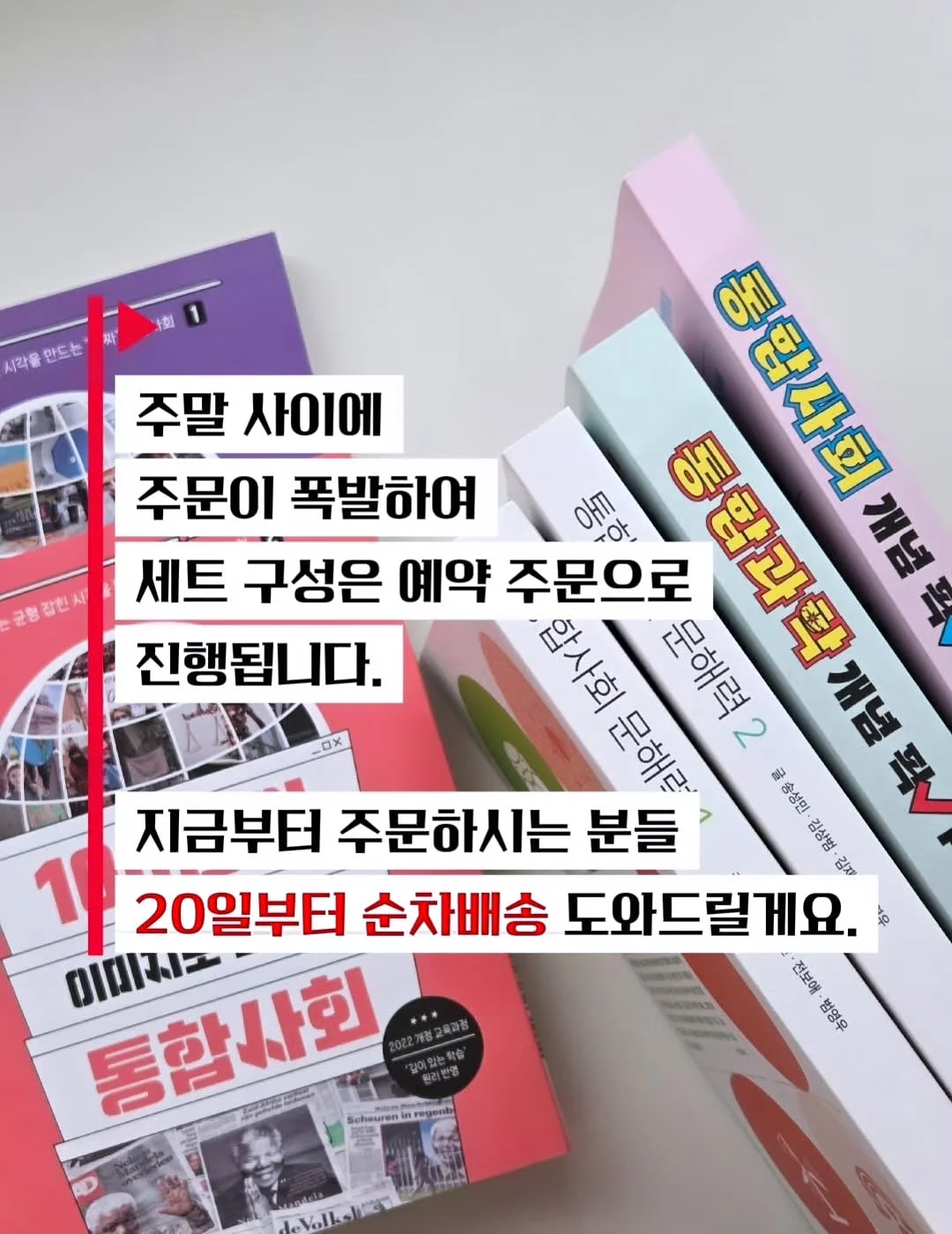 어깨 시술 정보 2