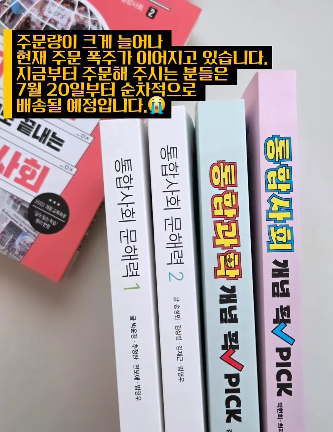 어깨 시술 정보 3