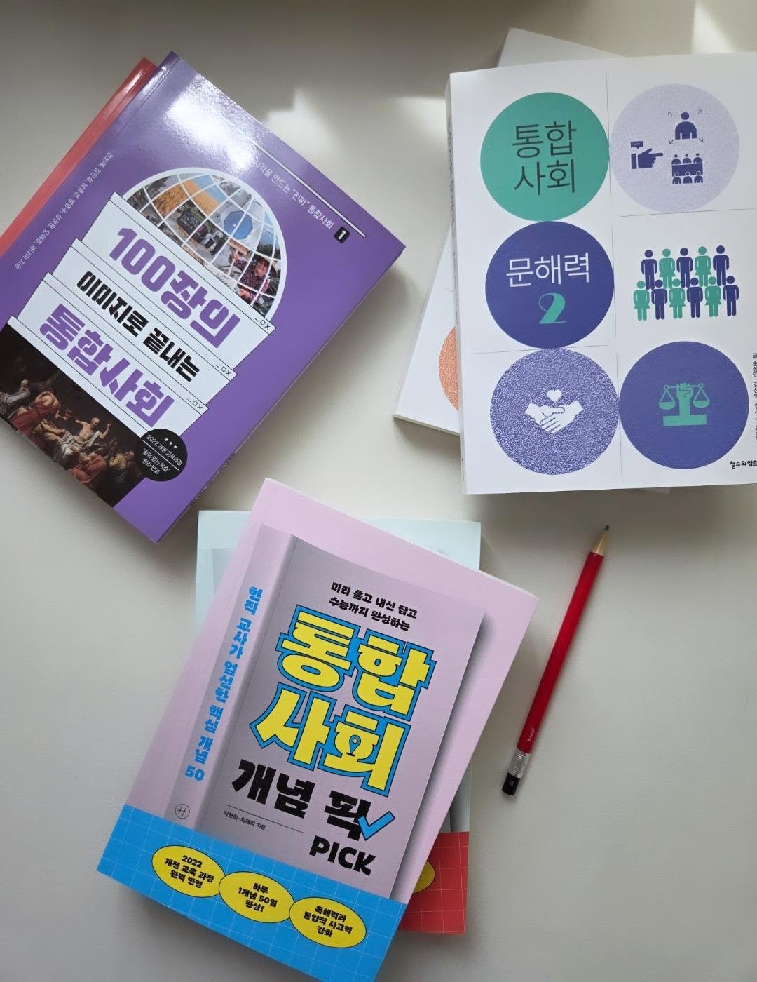 어깨 시술 정보 9