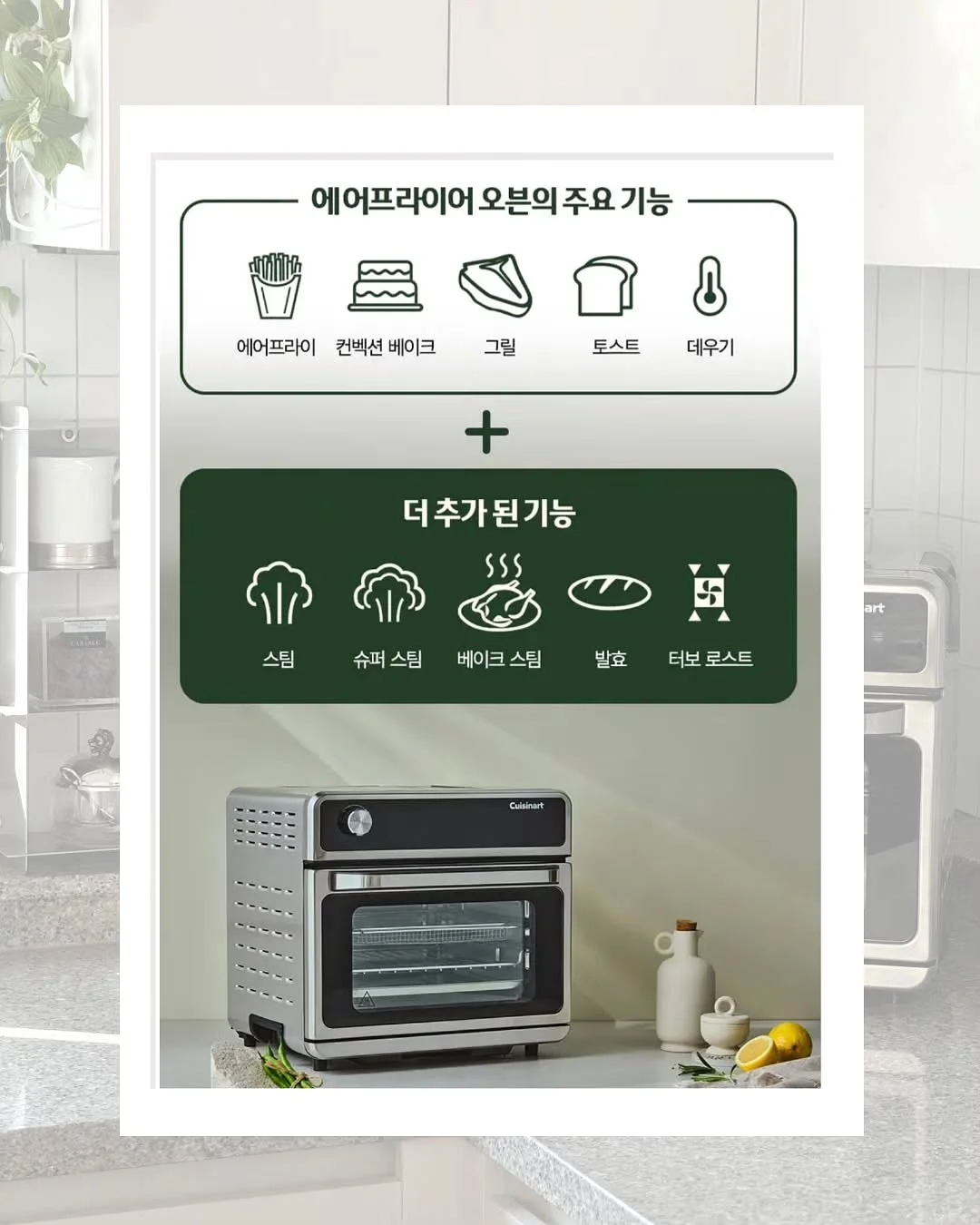 보보담 카네이션 리스 2호 8