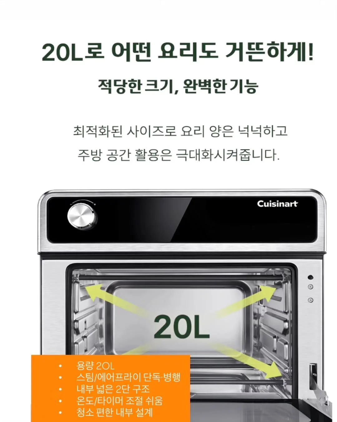 보보담 카네이션 리스 2호 10