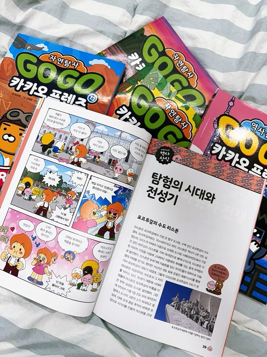 신상 의류 18