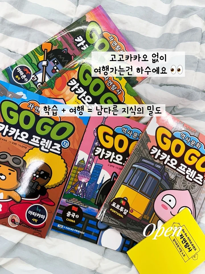 신상 의류 3