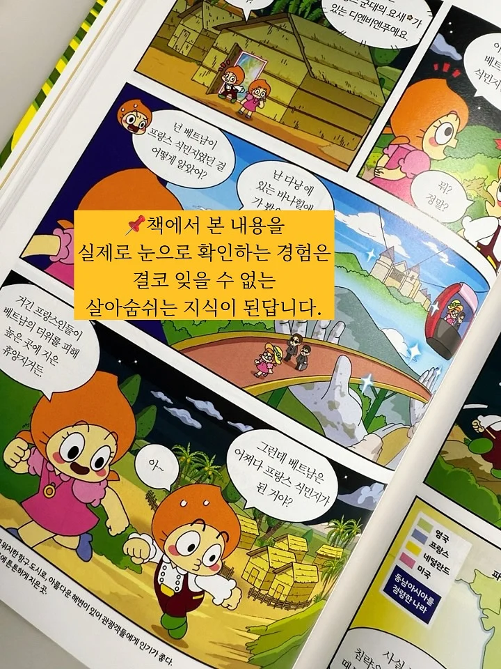 신상 의류 6