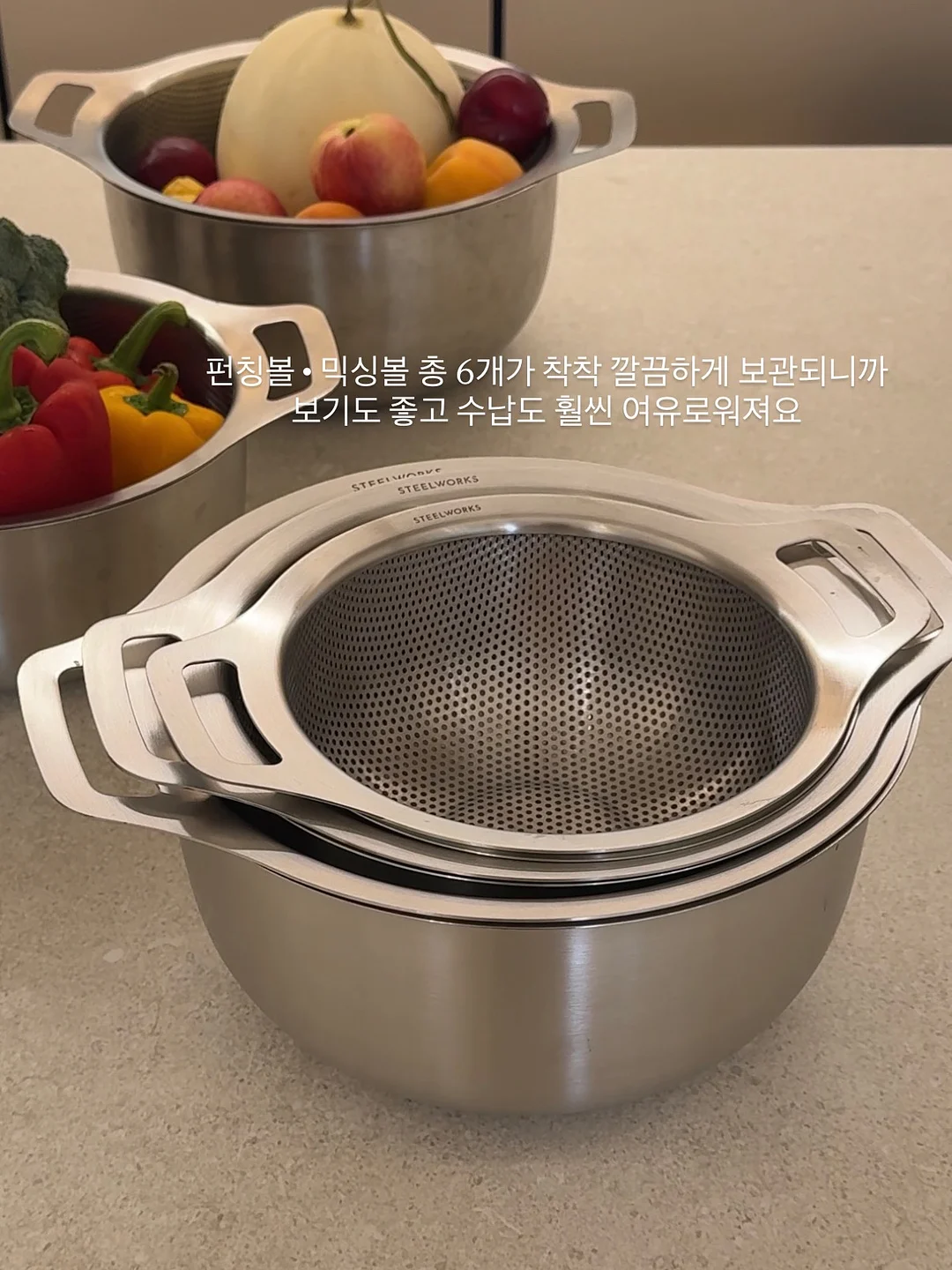 뱃살 약국템 조합 5