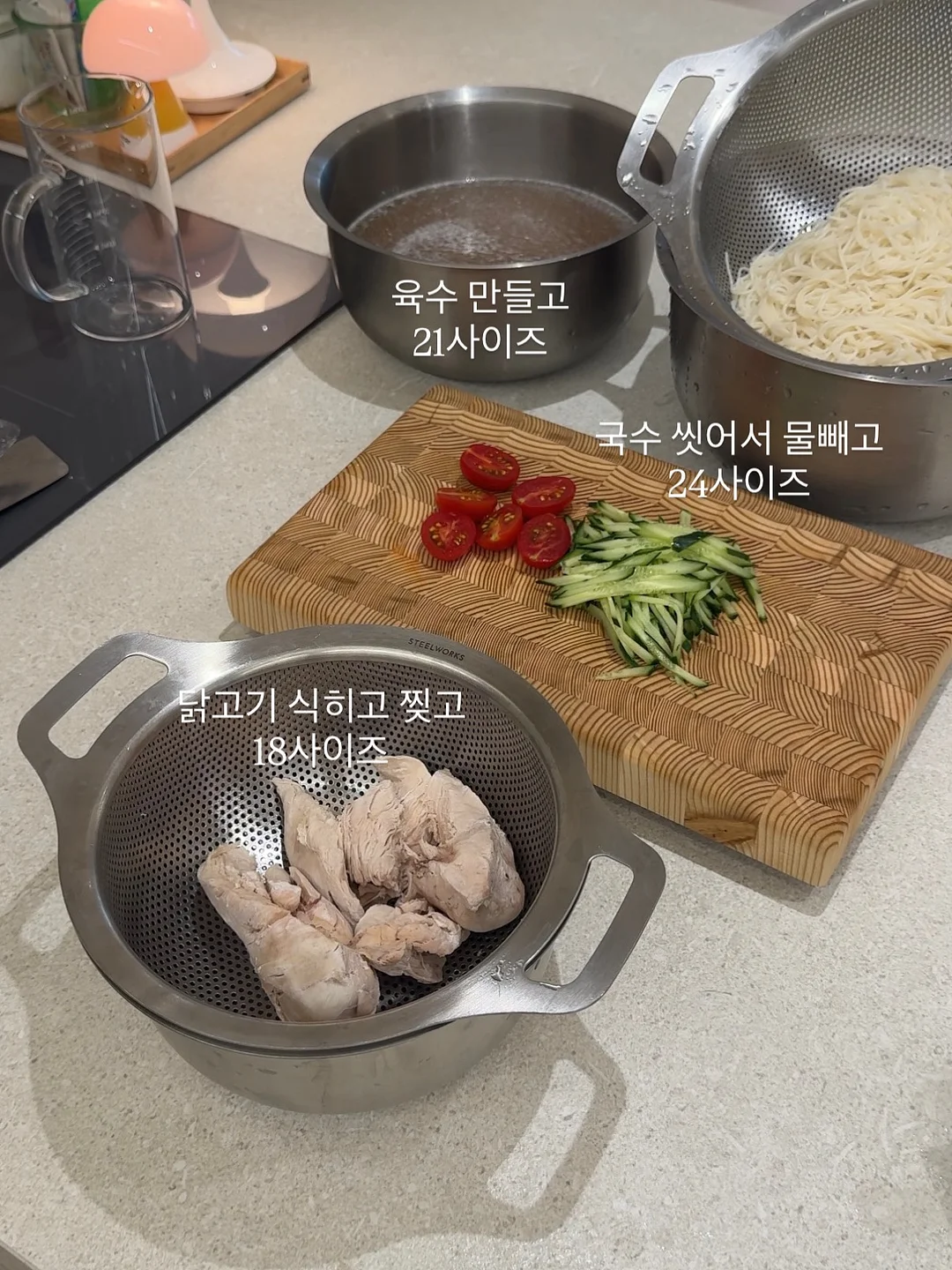 뱃살 약국템 조합 8