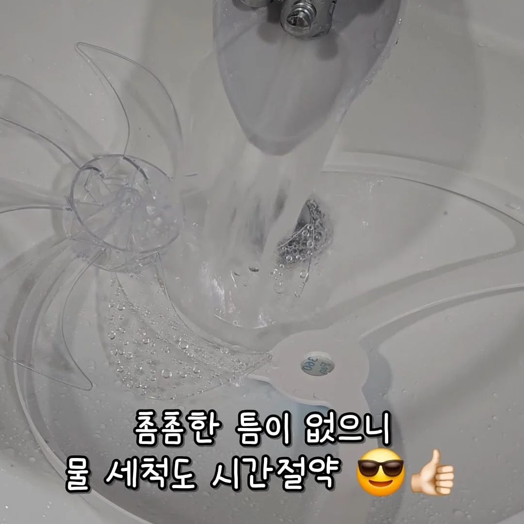 과학특수지구 사건처리반 11