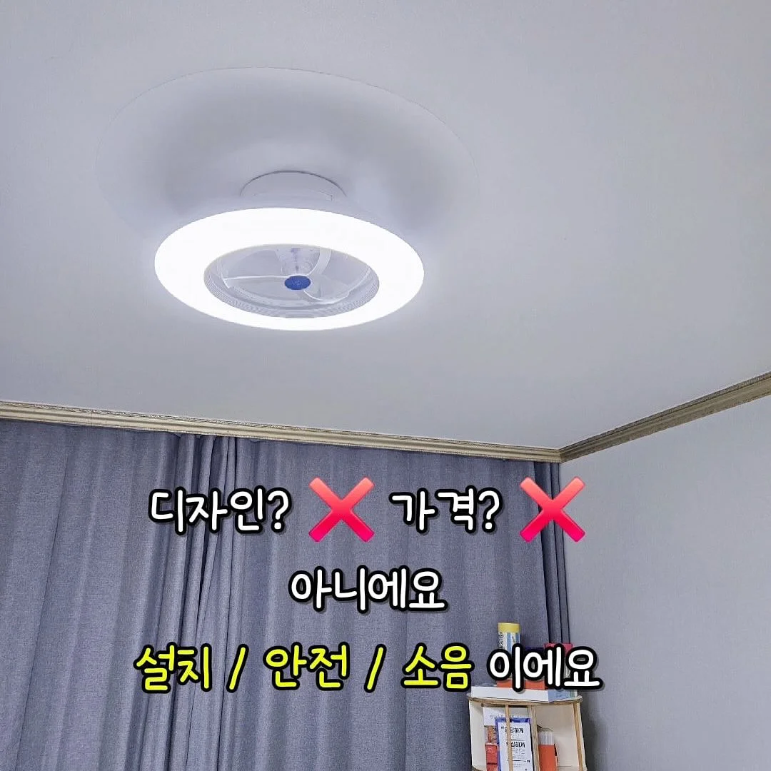과학특수지구 사건처리반 14