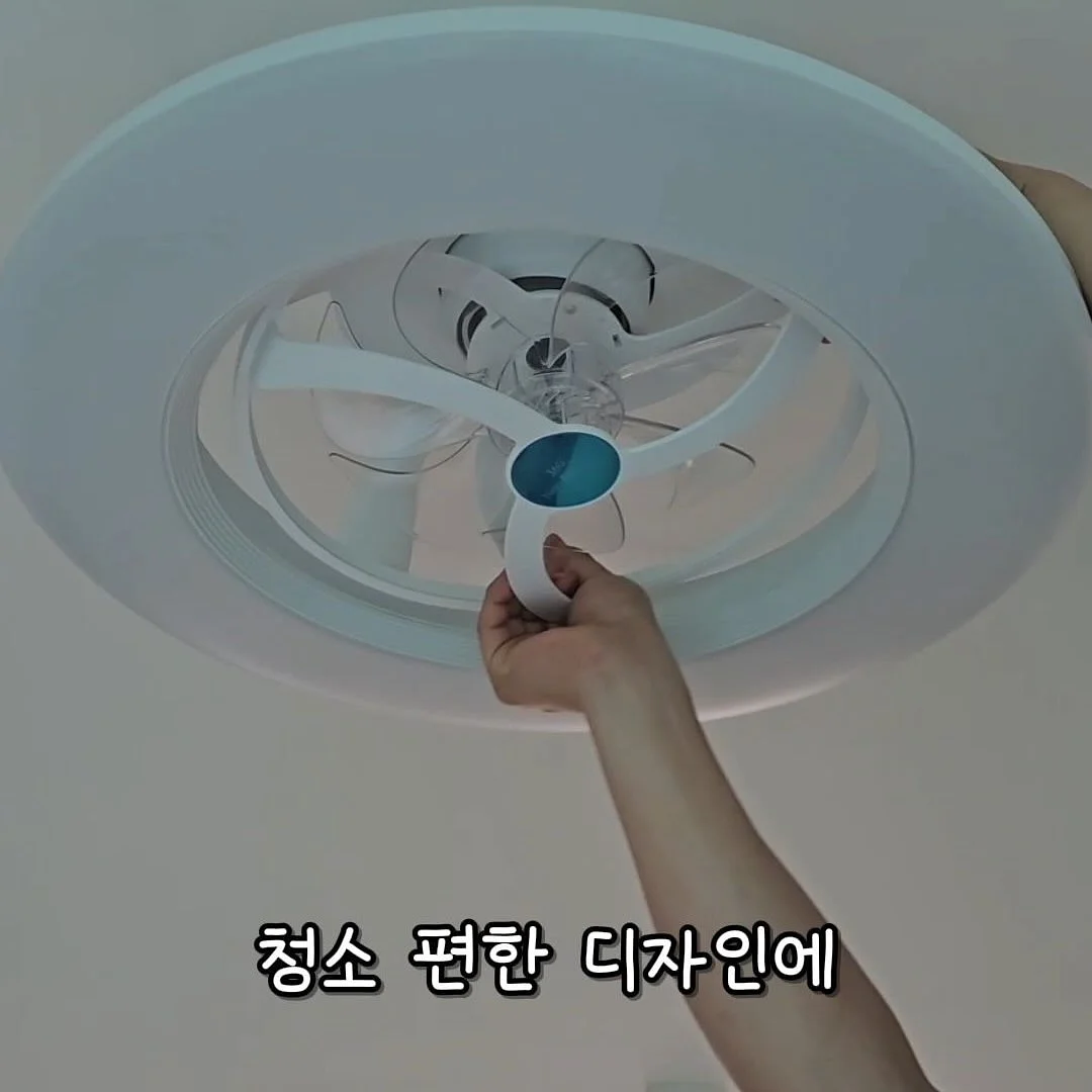 과학특수지구 사건처리반 2