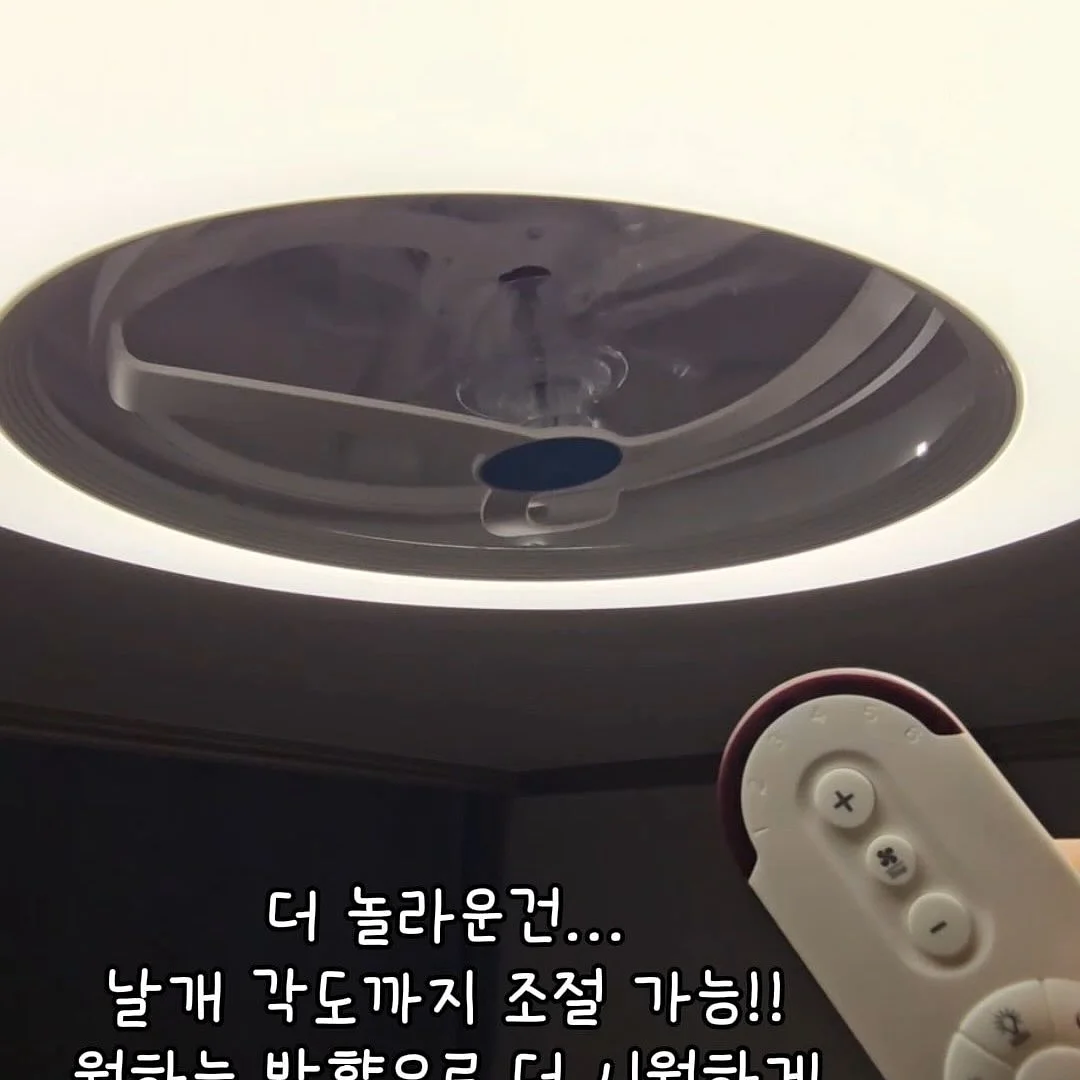 과학특수지구 사건처리반 3