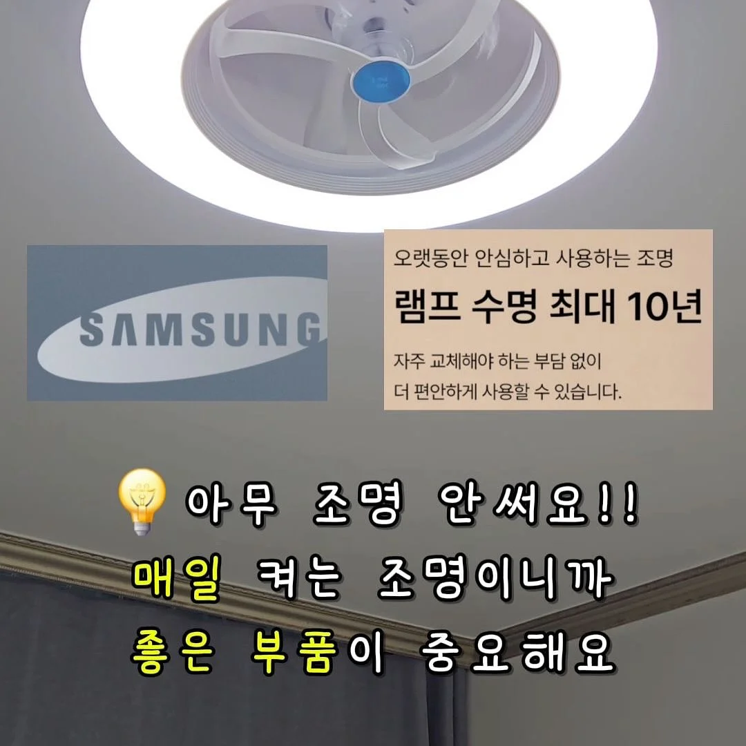 과학특수지구 사건처리반 7