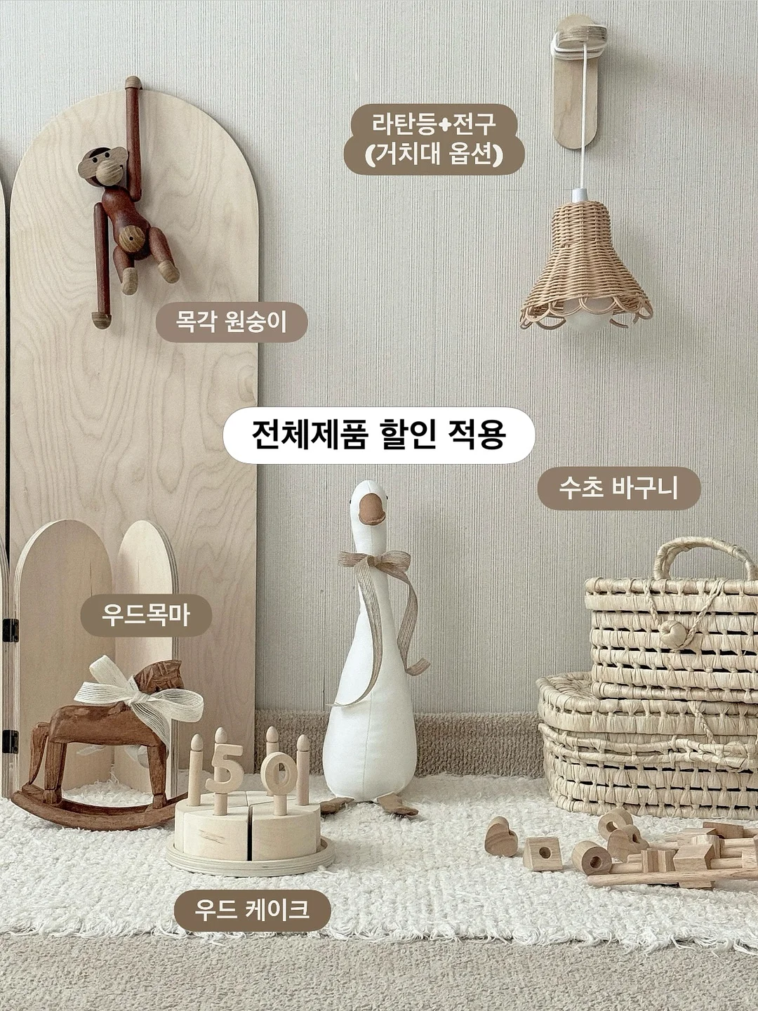 마쉘 테리팬츠 1