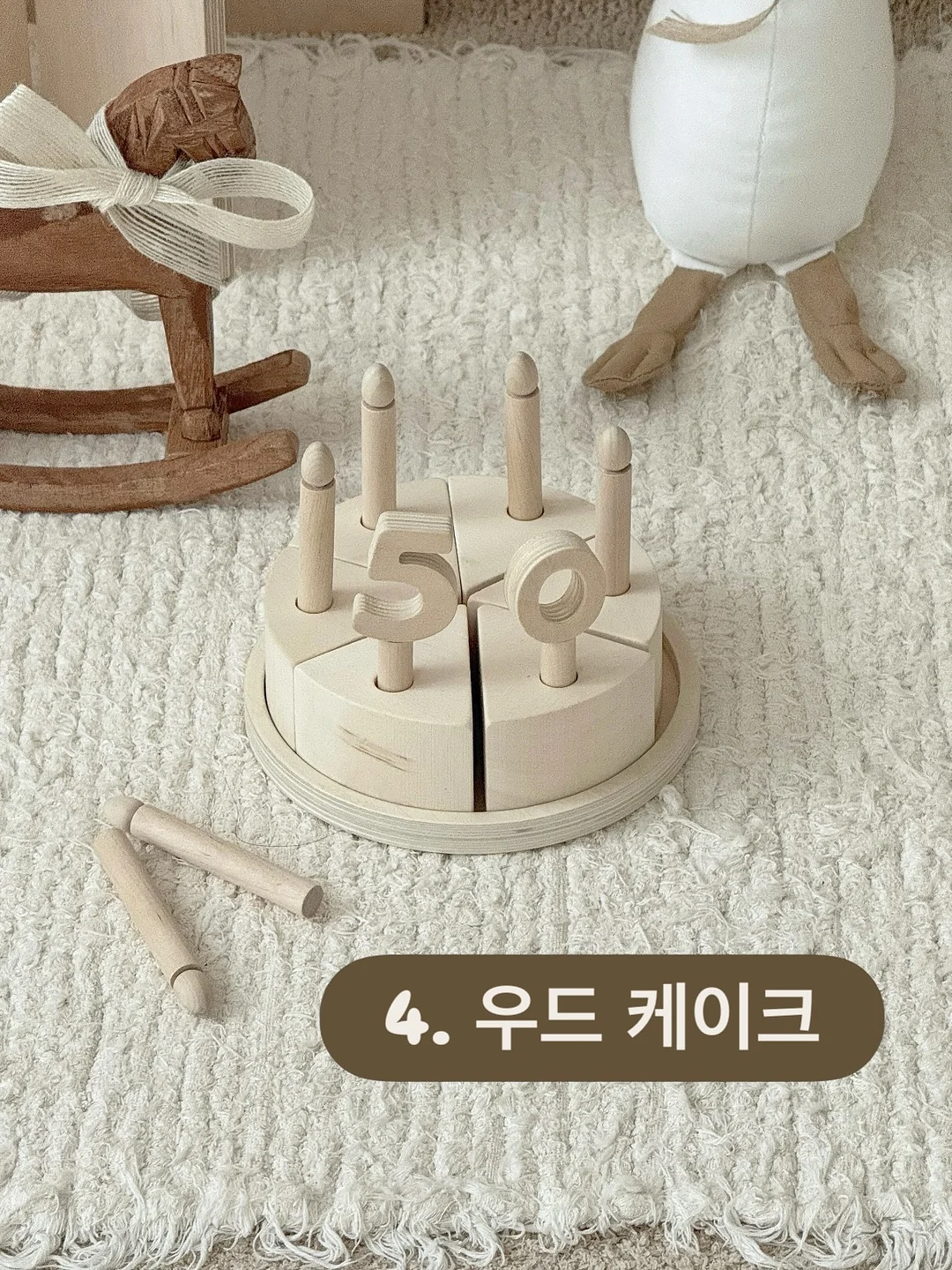 마쉘 테리팬츠 11