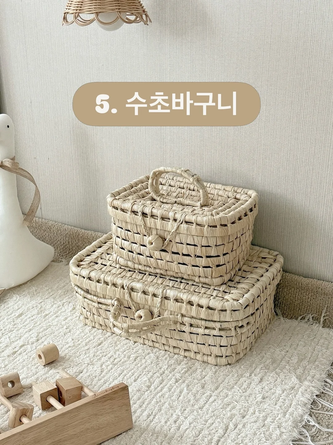 마쉘 테리팬츠 14
