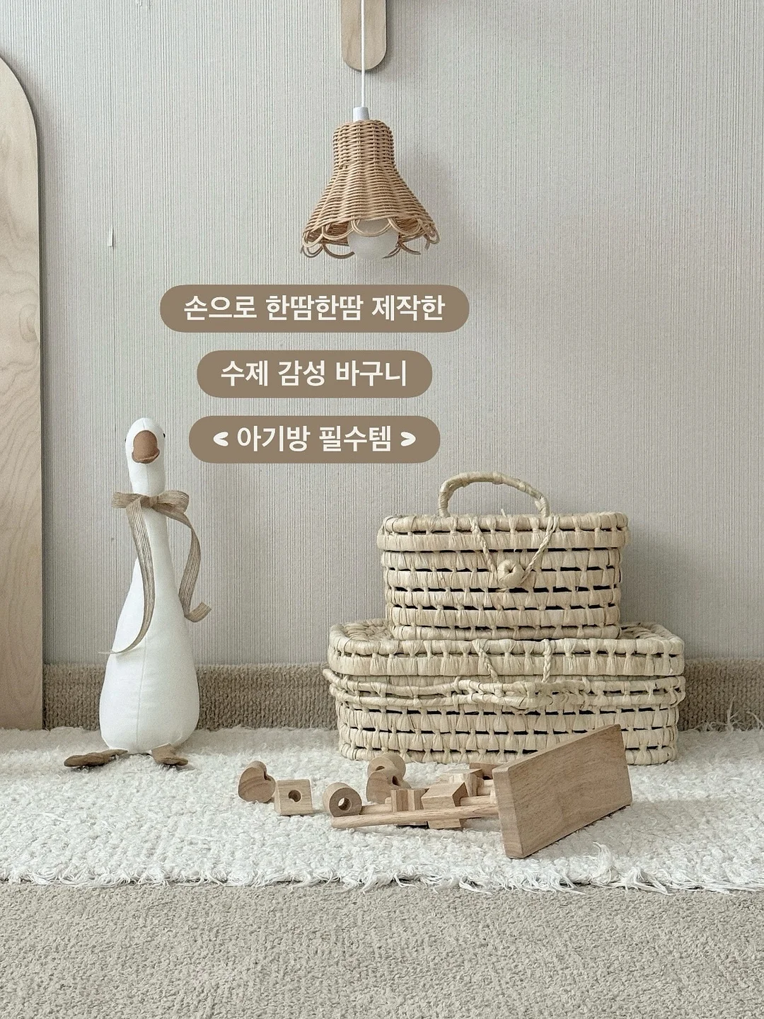 마쉘 테리팬츠 15