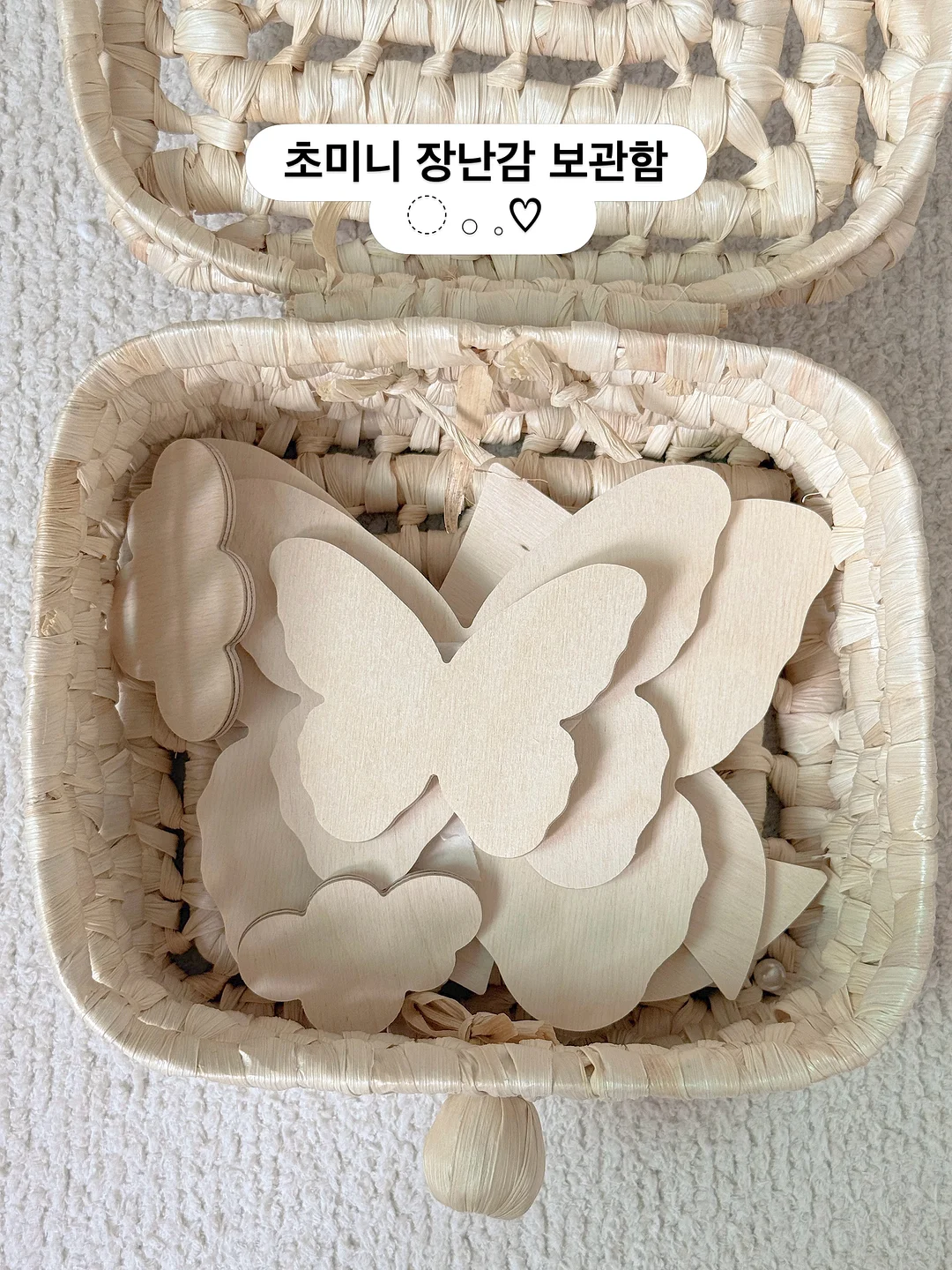 마쉘 테리팬츠 19