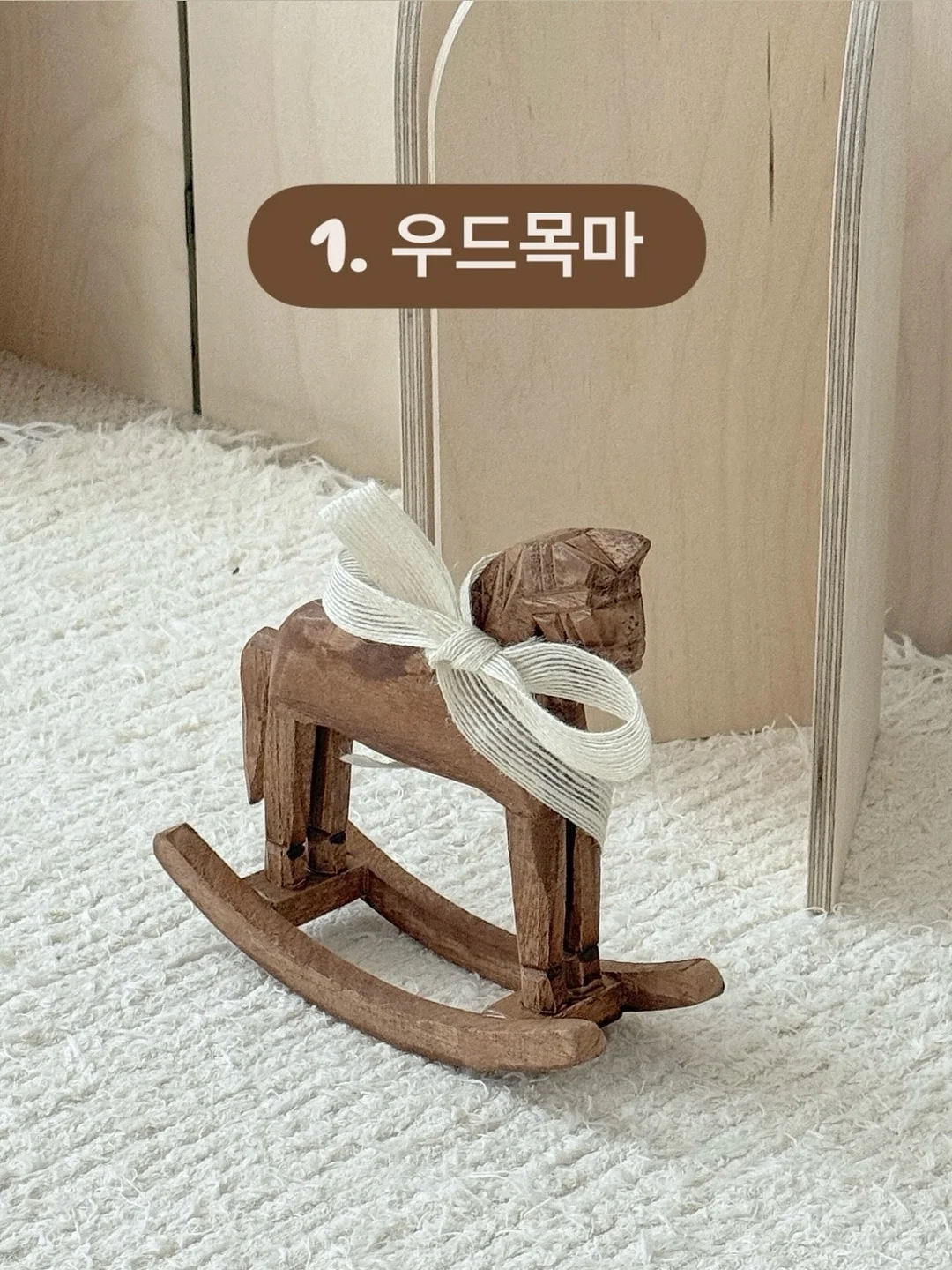 마쉘 테리팬츠 3
