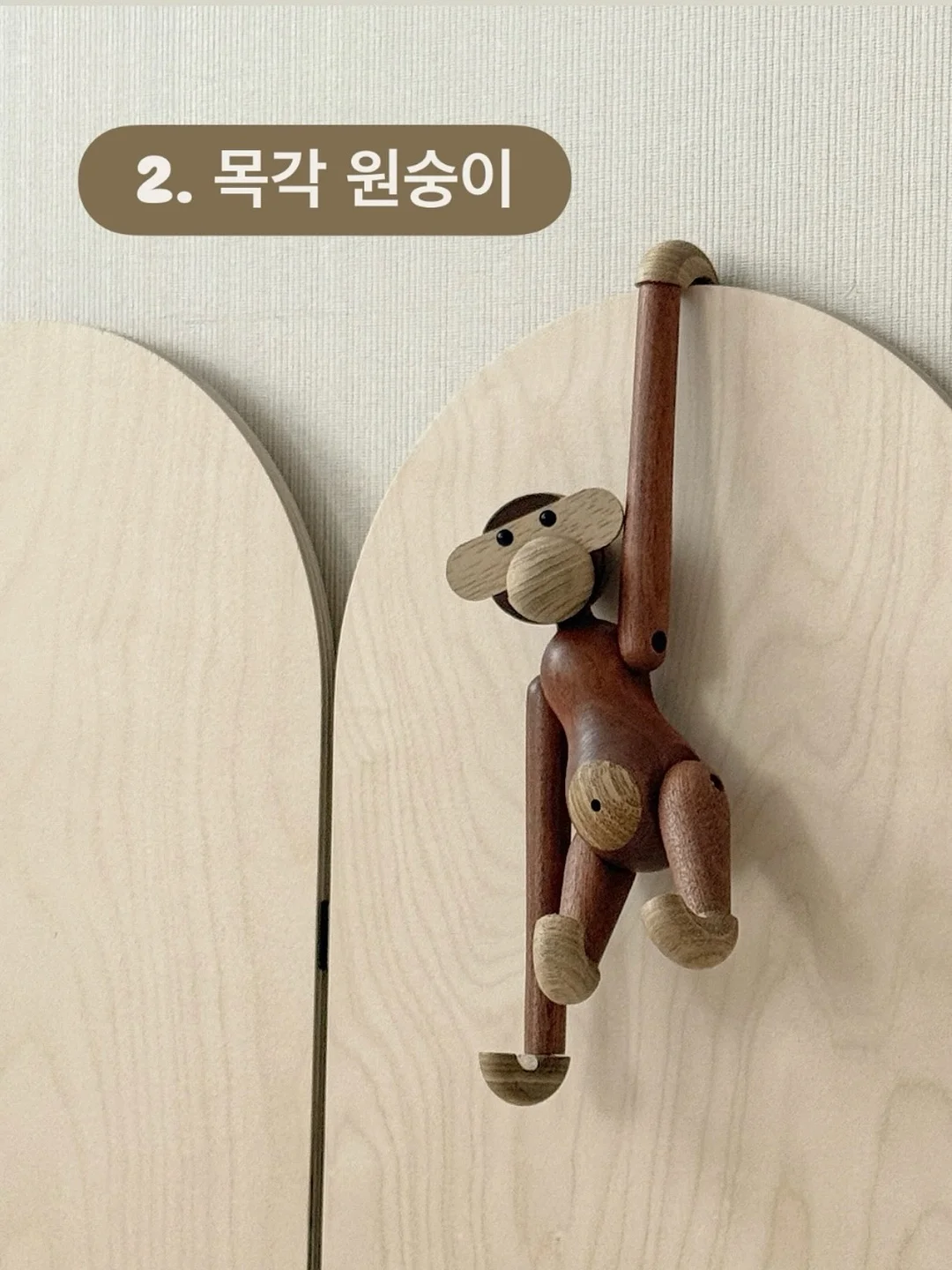 마쉘 테리팬츠 5