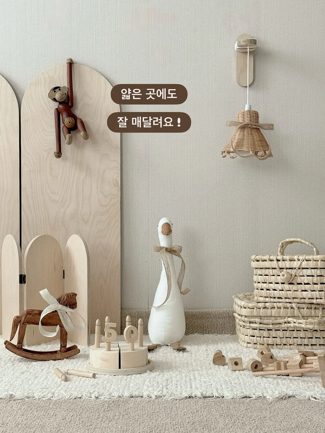 마쉘 테리팬츠 6