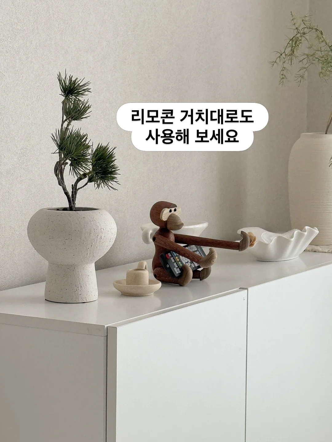 마쉘 테리팬츠 8