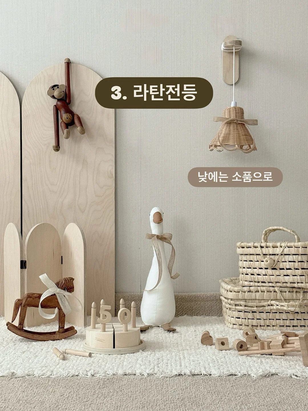 마쉘 테리팬츠 9